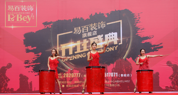 IMG_3839 副本1.JPG IMG_3839 副本1.JPG