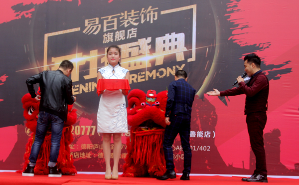 IMG_3869 副本1.jpg IMG_3869 副本1.jpg